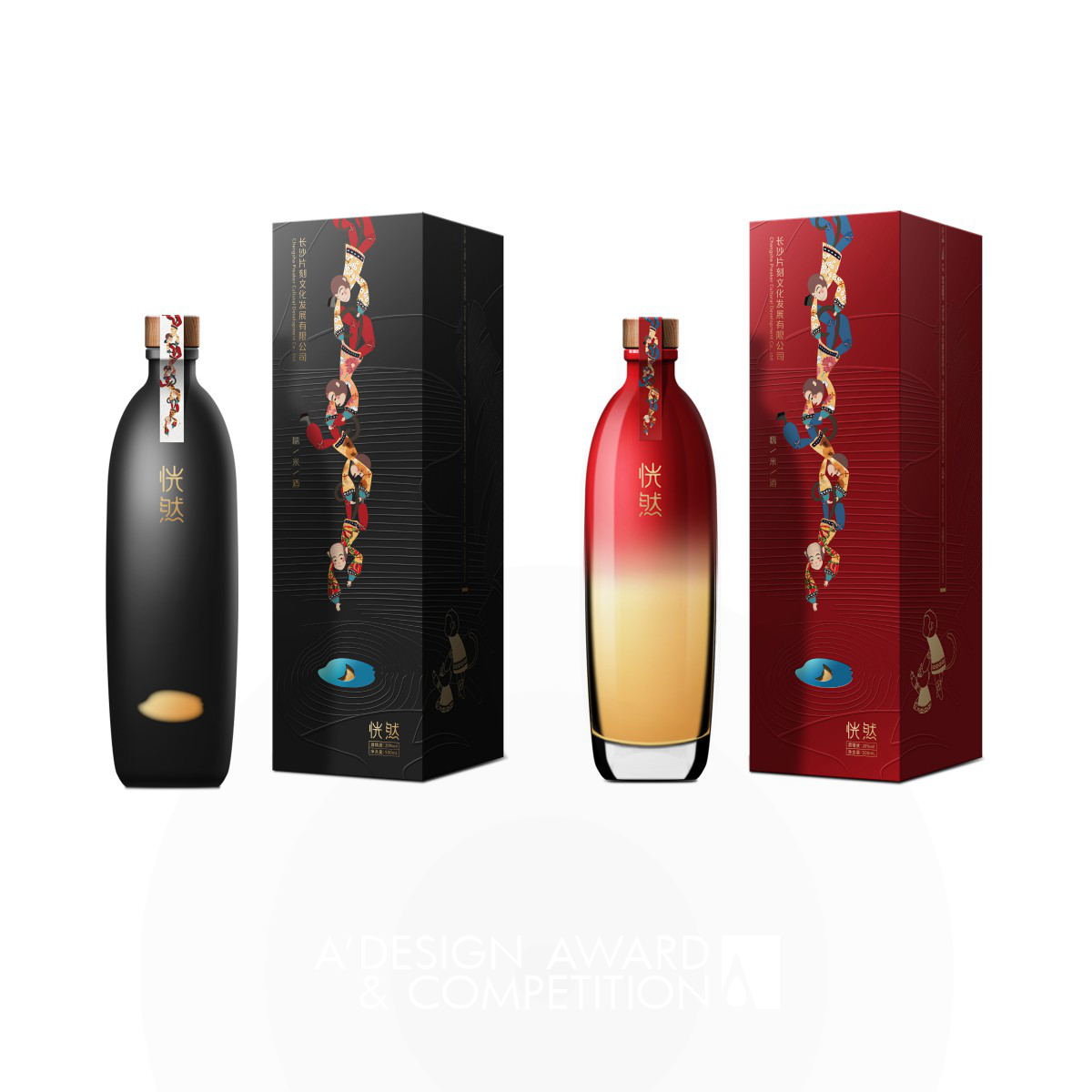 Lynn Tsang Wine Packaging