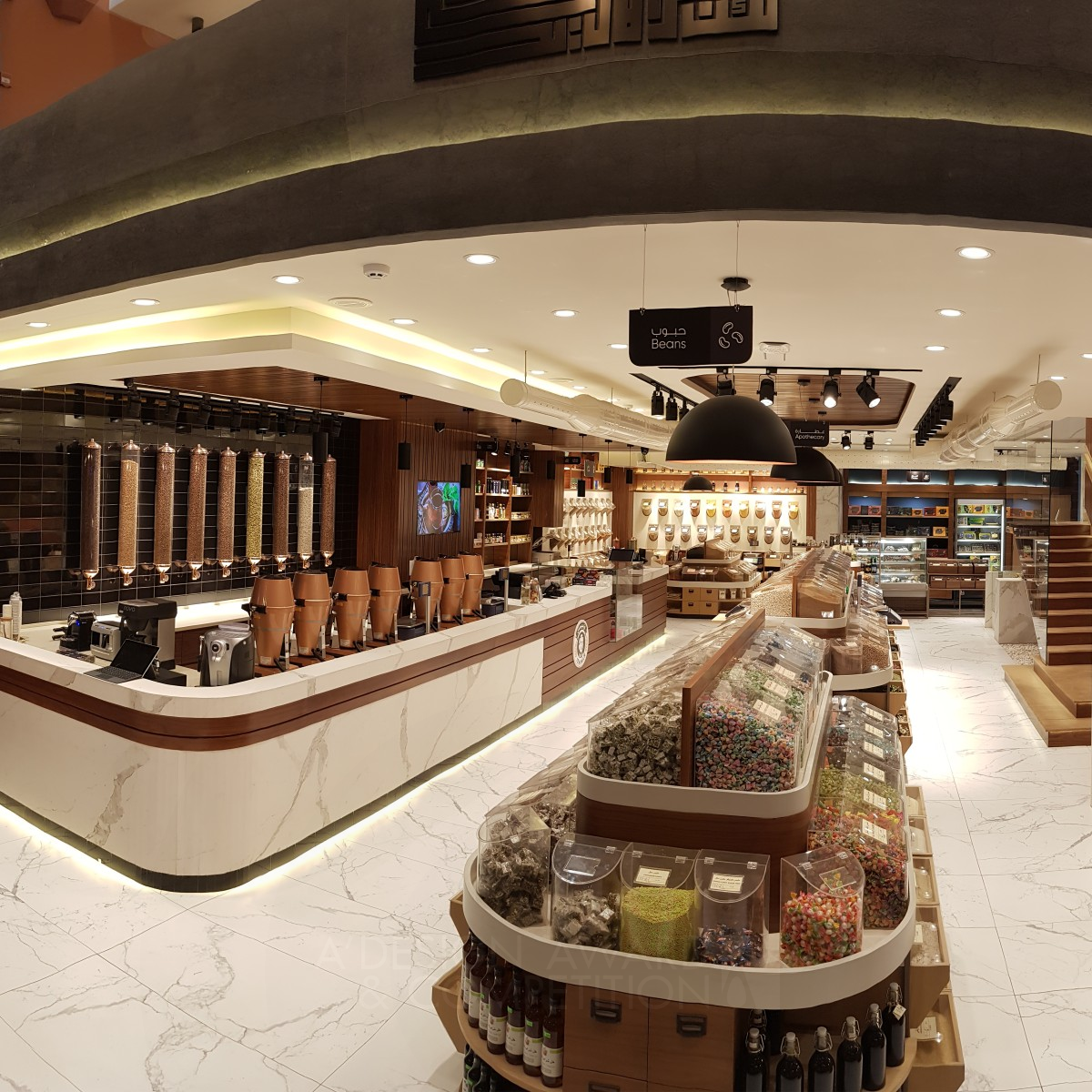 Silver Winner. Izhiman Premier by Emad Salameh