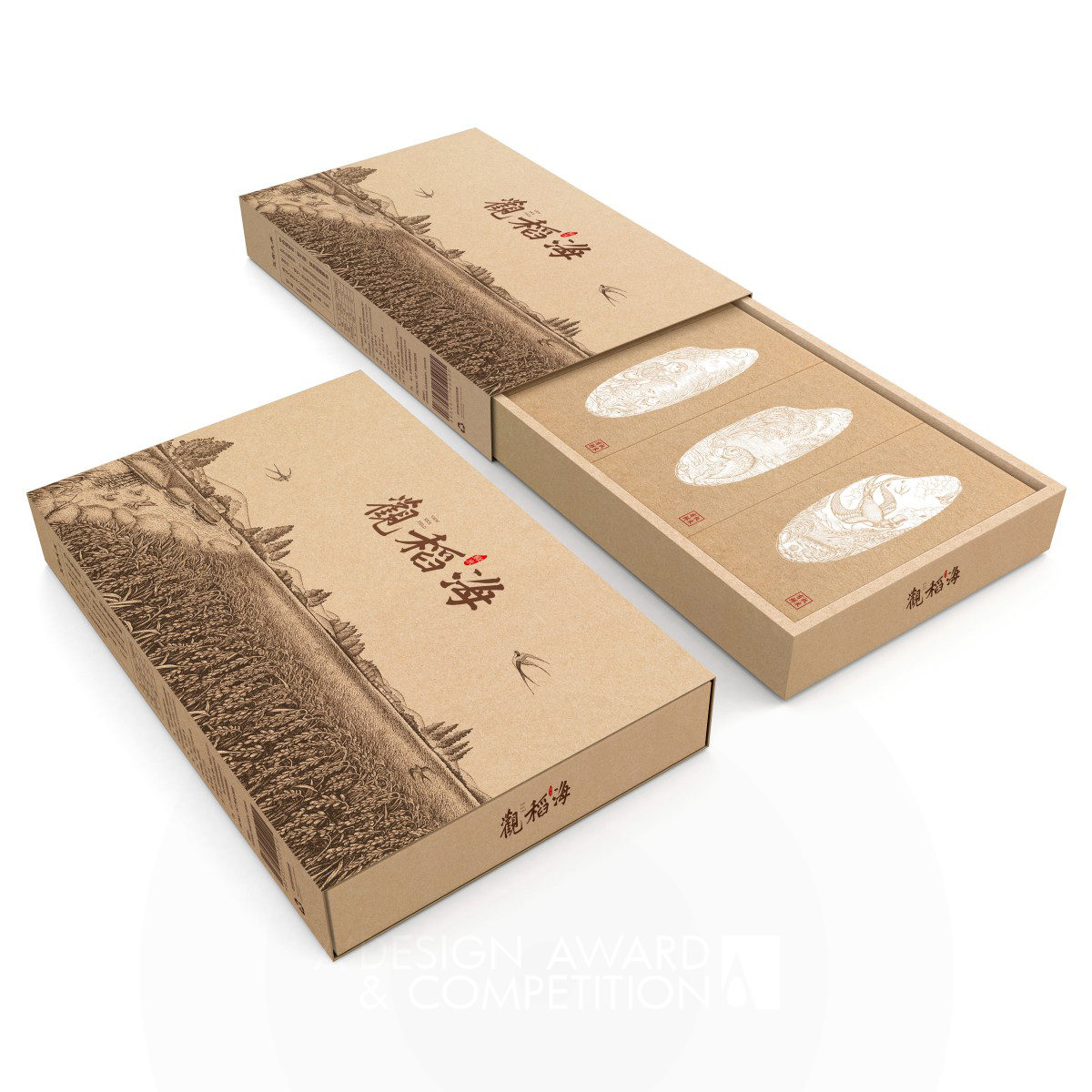 Organic Fresh Rice Package by Yong Huang Bronze Packaging Design Award Winner 2019 