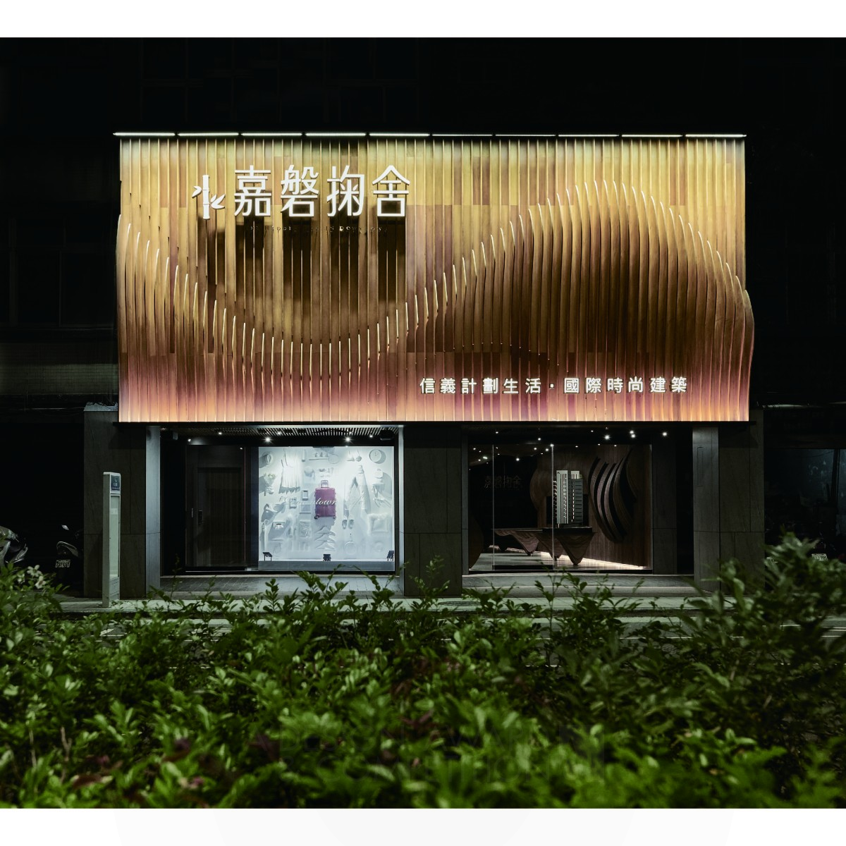 Silver Winner. Urban Enframement by Tung Tsan Lee, Jiun Kai Chen, Henry Liu