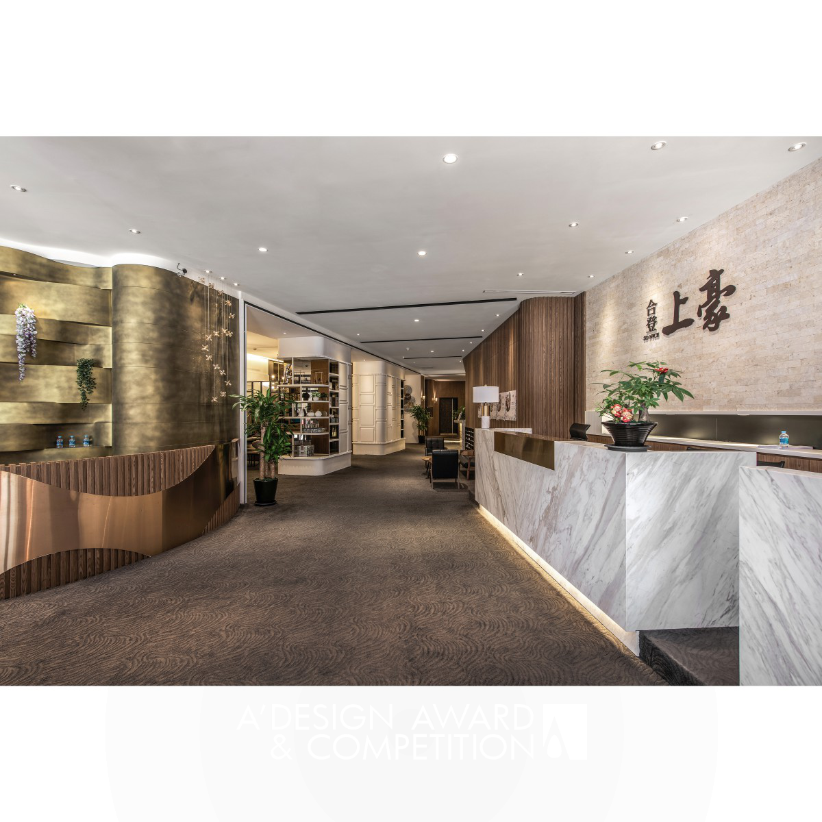 Light Luxury and Elegance Reception Centre by Jia Ru Chen