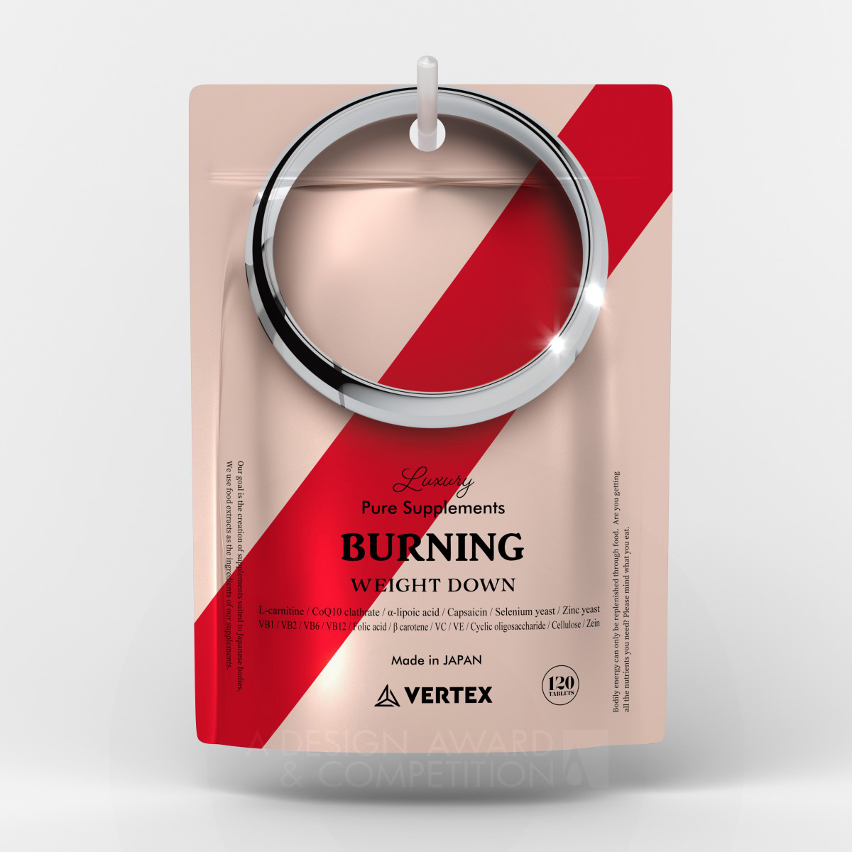 Promise Ring <b>Vertex Supplements Packaging