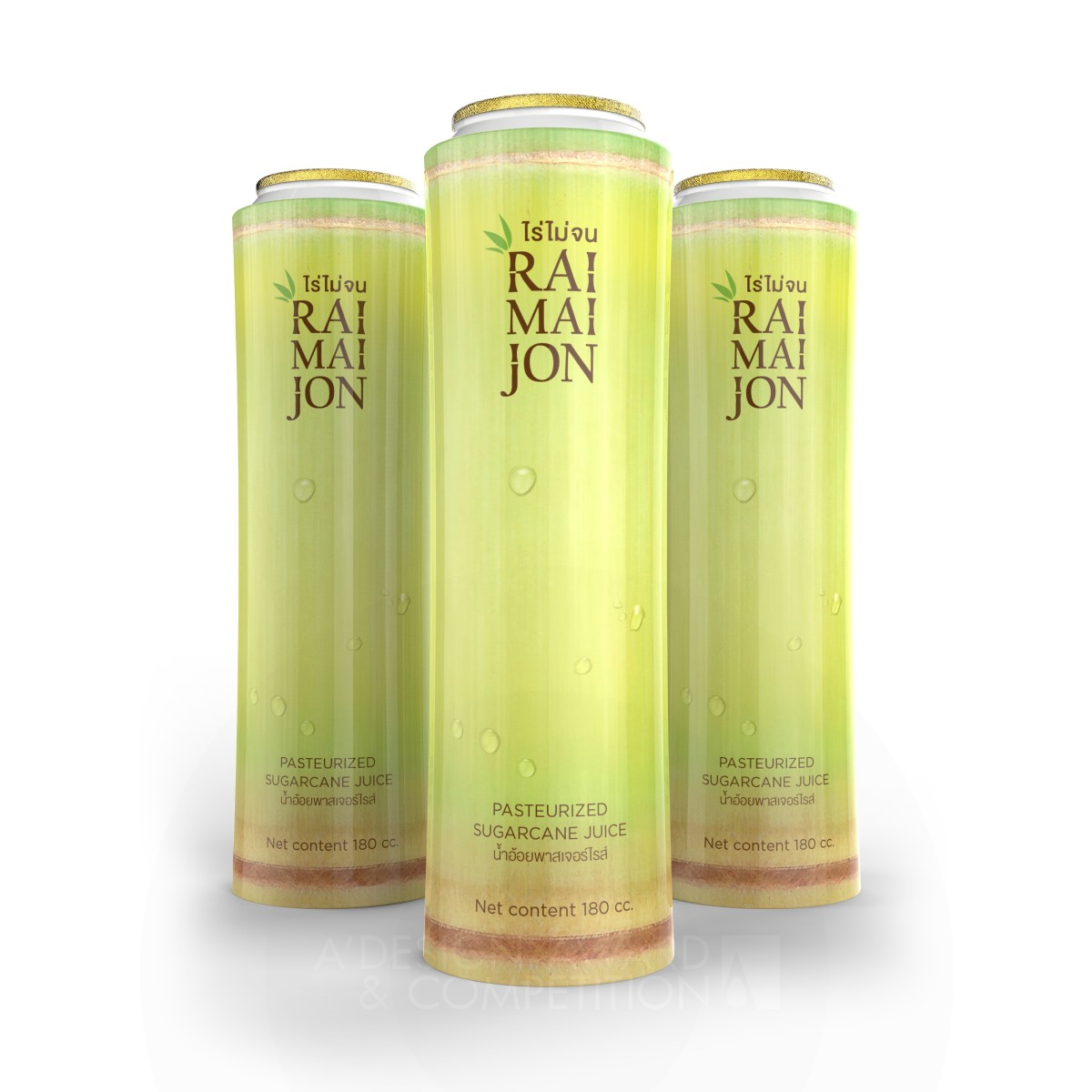 Silver Winner. Raimaijon Pasteurized Sugarcane Juice by Prompt Design and Cordesign