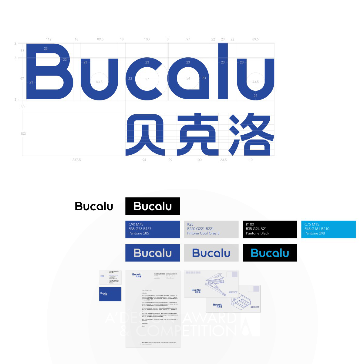 Bucalu Corporate Identity by Klaus Hesse, Shen Tu, Jiang Yi
