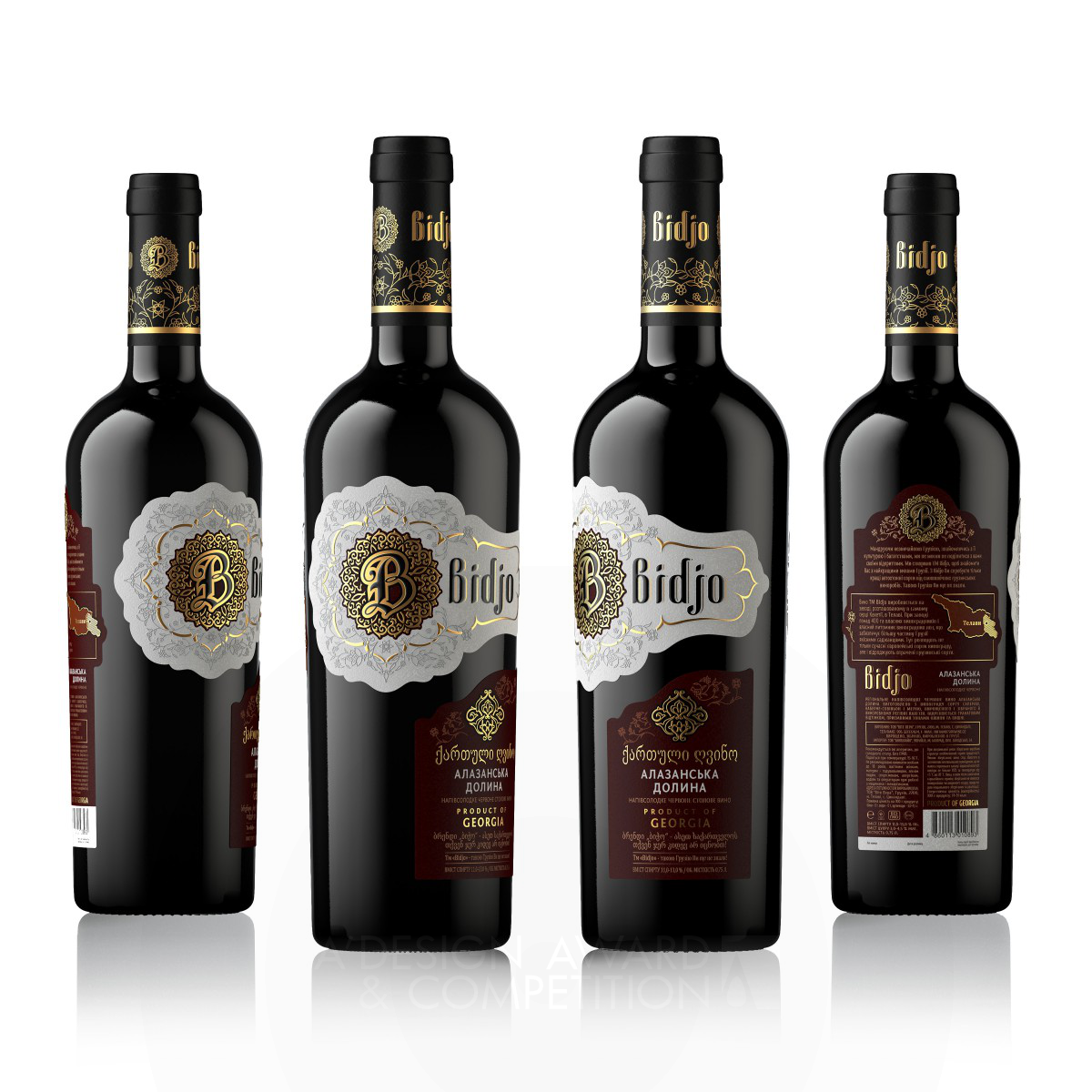 Bidjo Georgian Wine Wines Label by Valerii Sumilov Bronze Packaging Design Award Winner 2019 