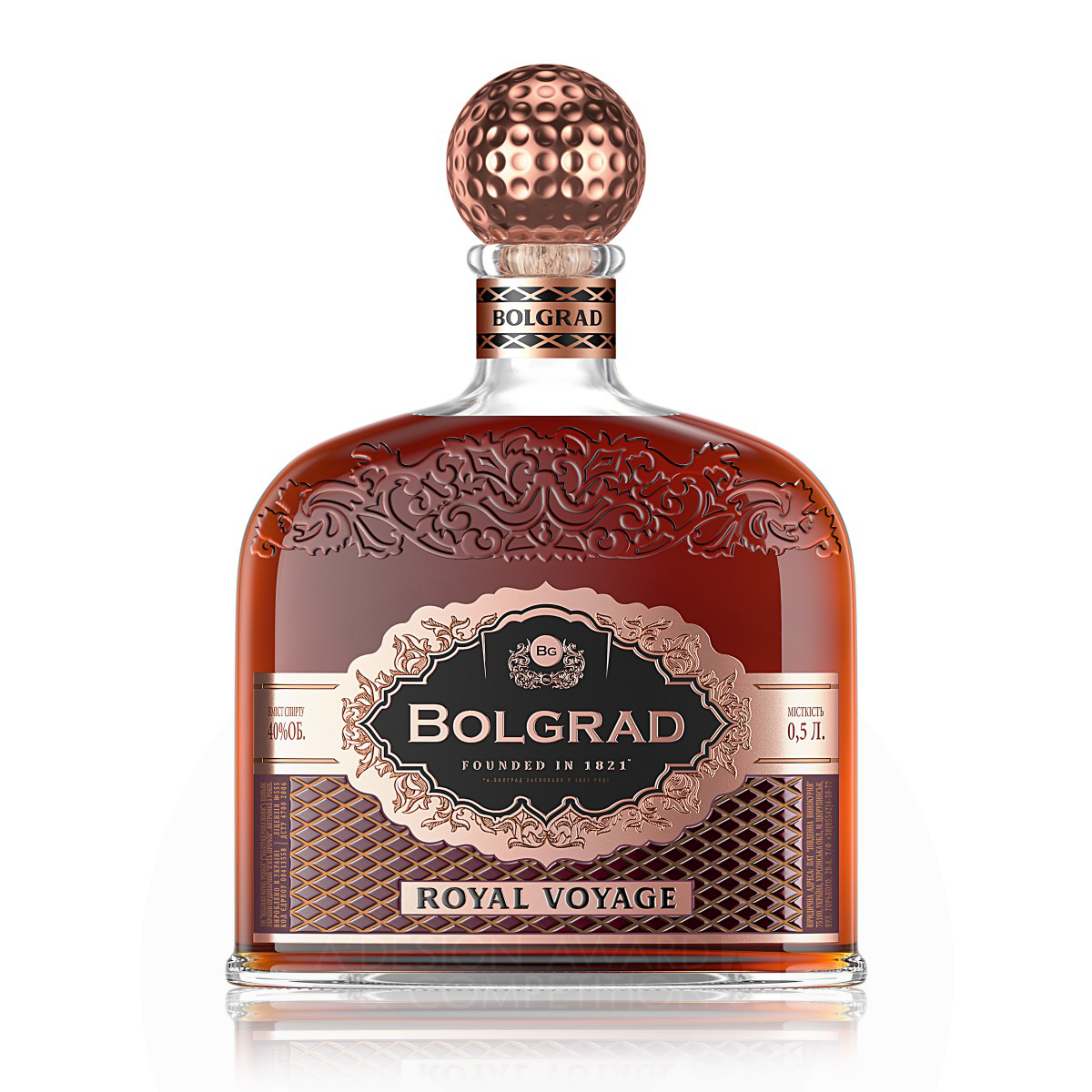 Bolgrad Brandy XO Brandies Label by Valerii Sumilov Silver Packaging Design Award Winner 2019 