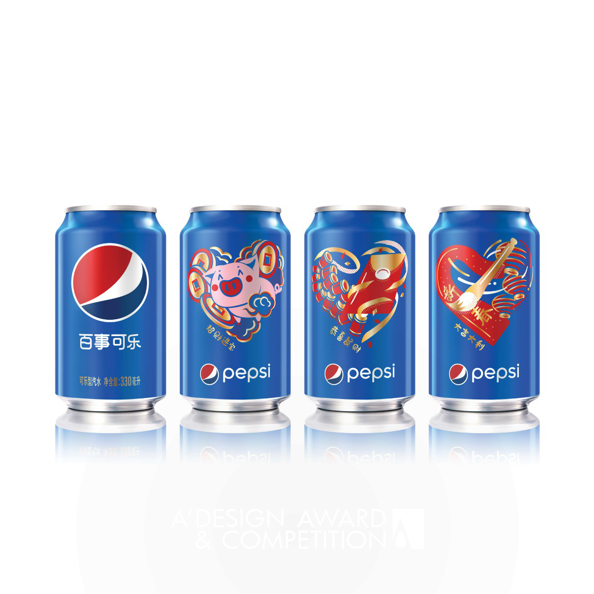 Pepsi Year of the Pig Ltd Ed Beverage Packaging by PepsiCo Design & Innovation