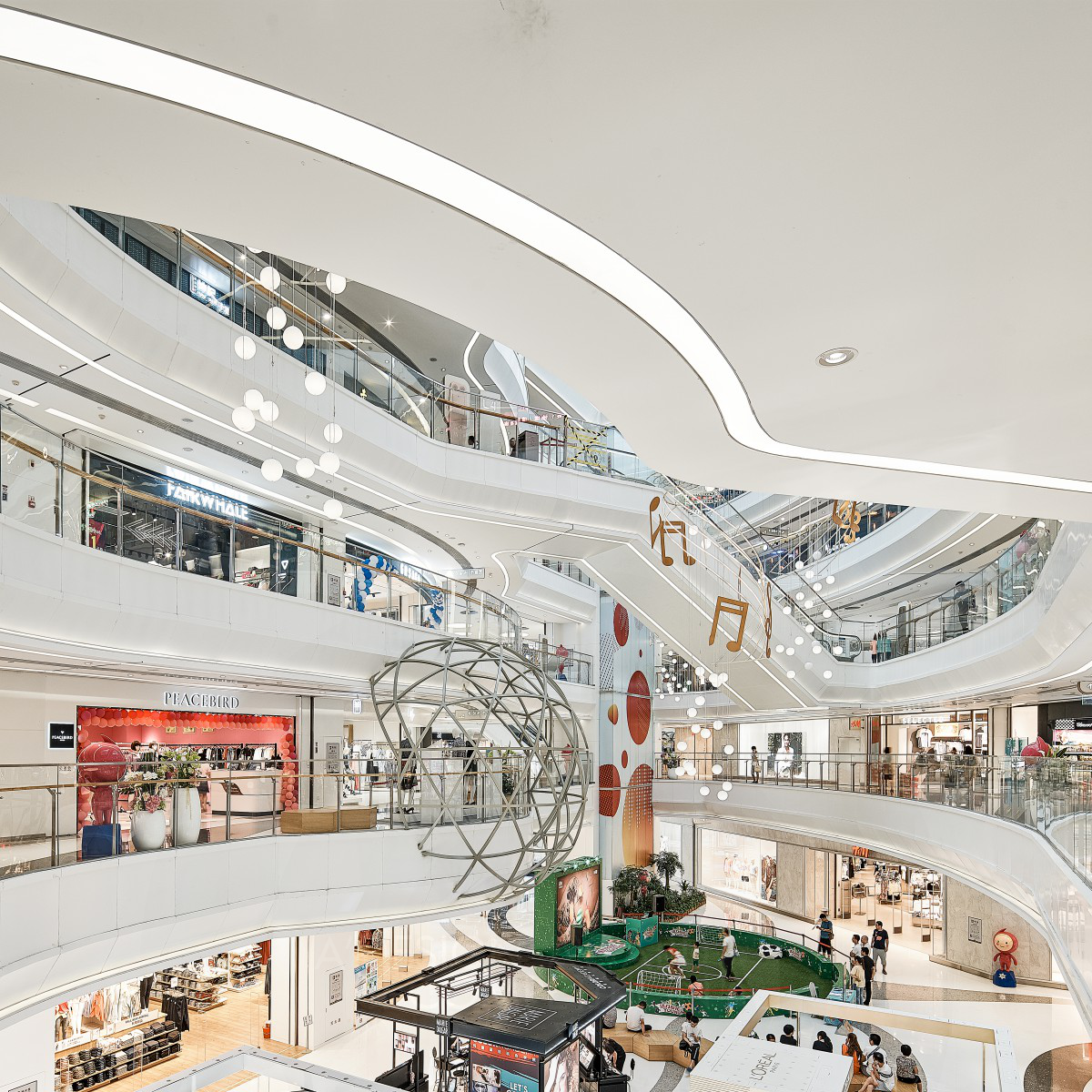 Xintian 360 Plaza - Morgan Mall Shopping Mall by MAS inc. Golden Interior Space and Exhibition Design Award Winner 2019 
