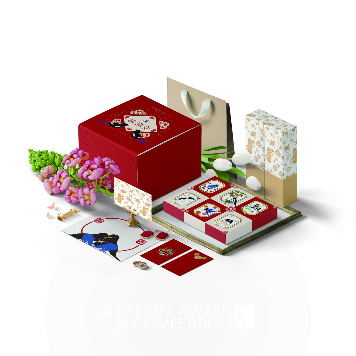 Serendipity Hall Gift Box by Wen Xuan Zhang
