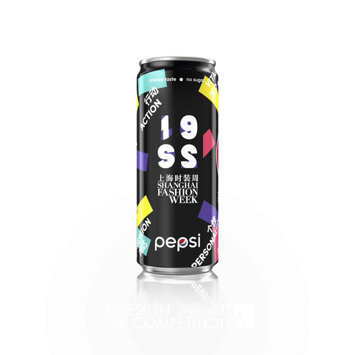 Pepsi x SHFW Spring Summer 2019 Beverage Packaging by PepsiCo Design and Innovation