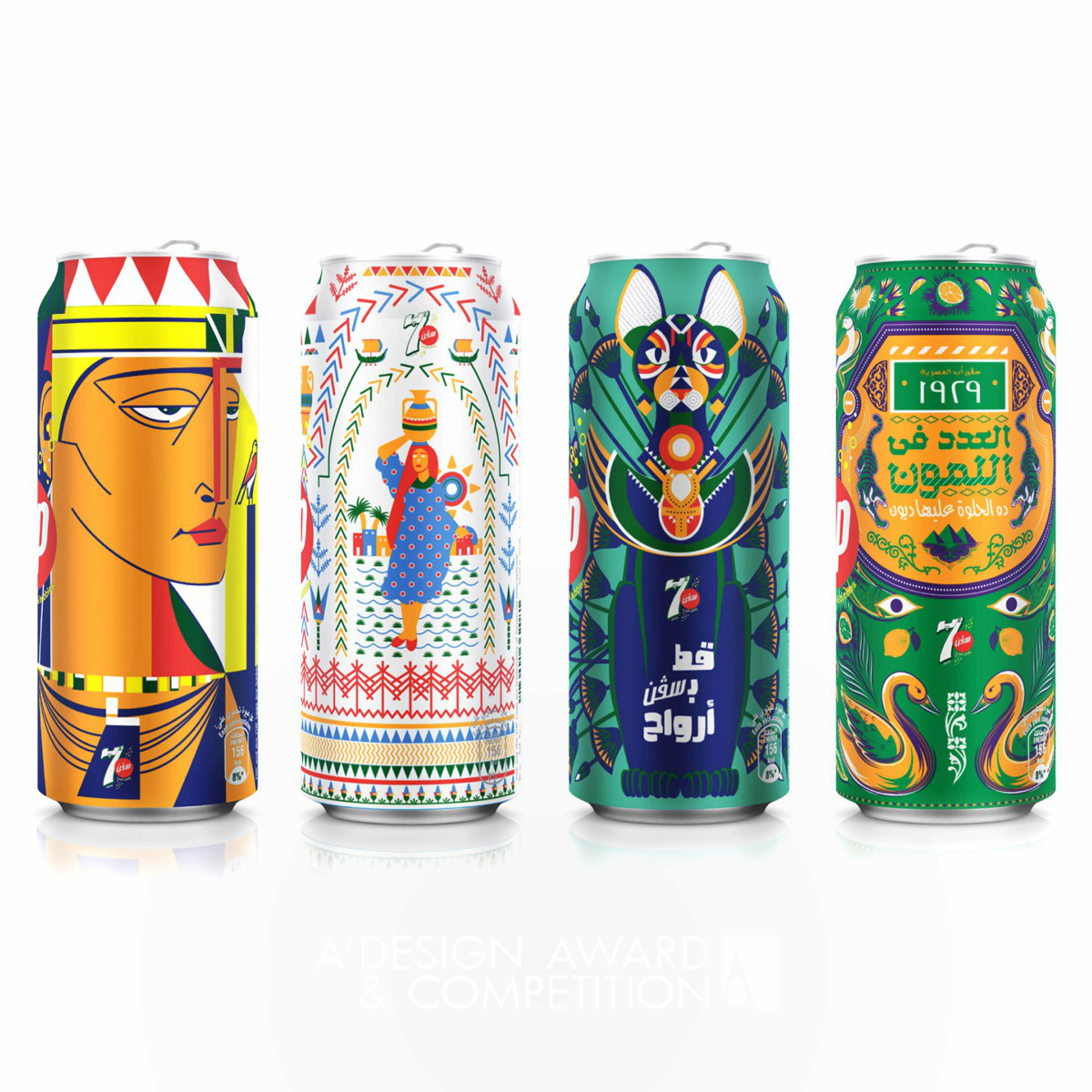 7UP Egypt Ltd Edition Series Beverage Packaging by PepsiCo Design and Innovation