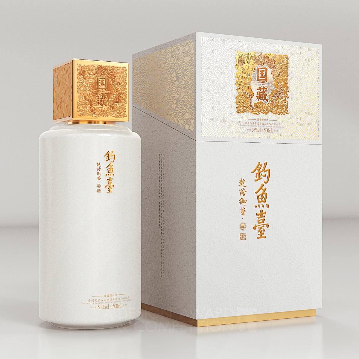Diaoyutai Liquor Packaging Design by Wei Dai