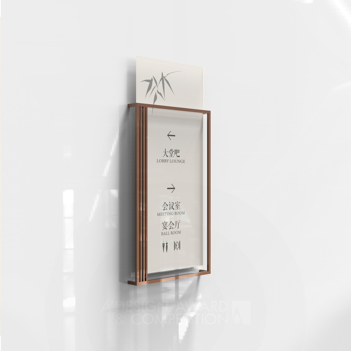 Fengqi Gong wins Bronze at the prestigious A' Building Materials and Construction Components Design Award with Bamboo Sound Wayfinding System.