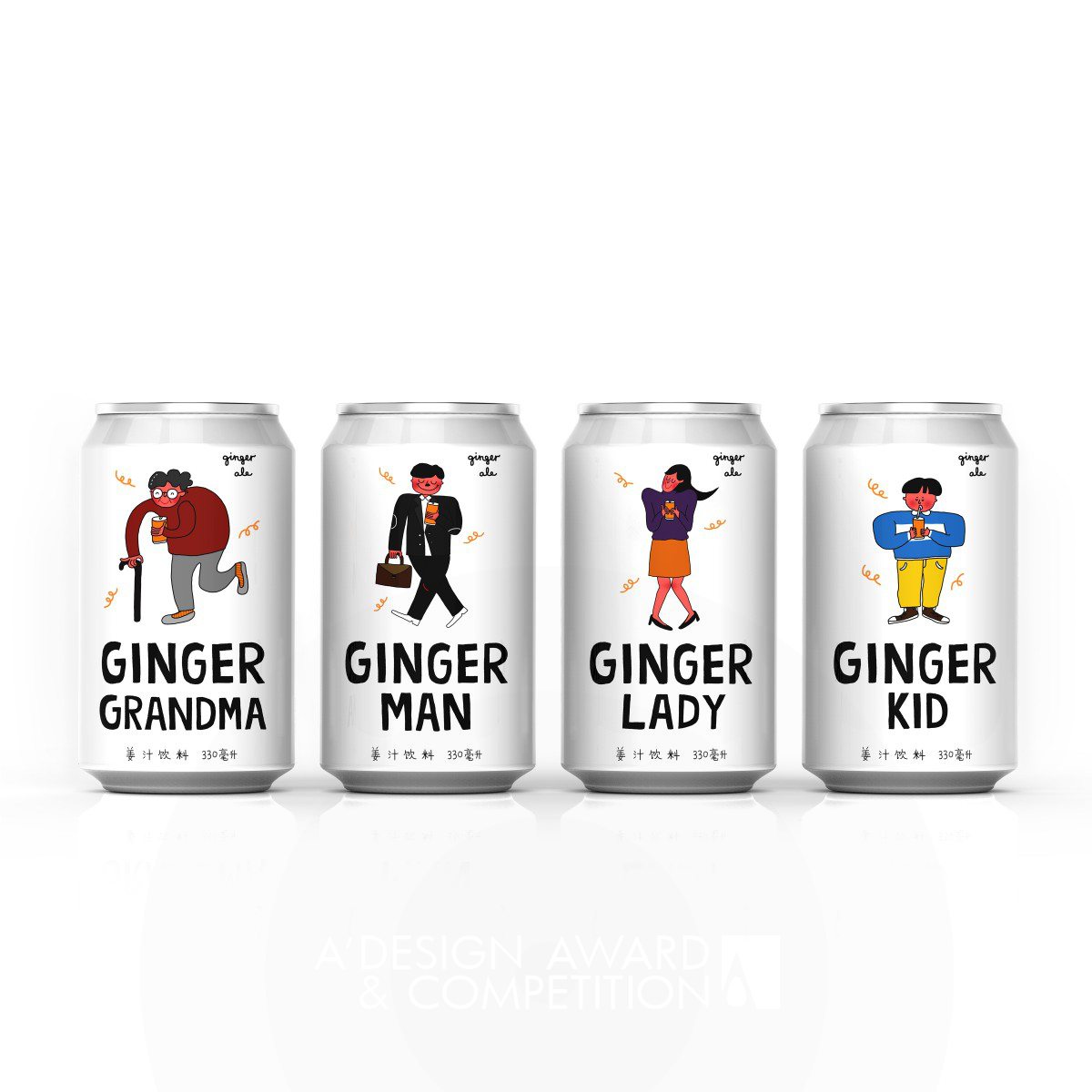 Wen Liu wins Silver at the prestigious A' Packaging Design Award with Happy Ginger Ale Beverage.