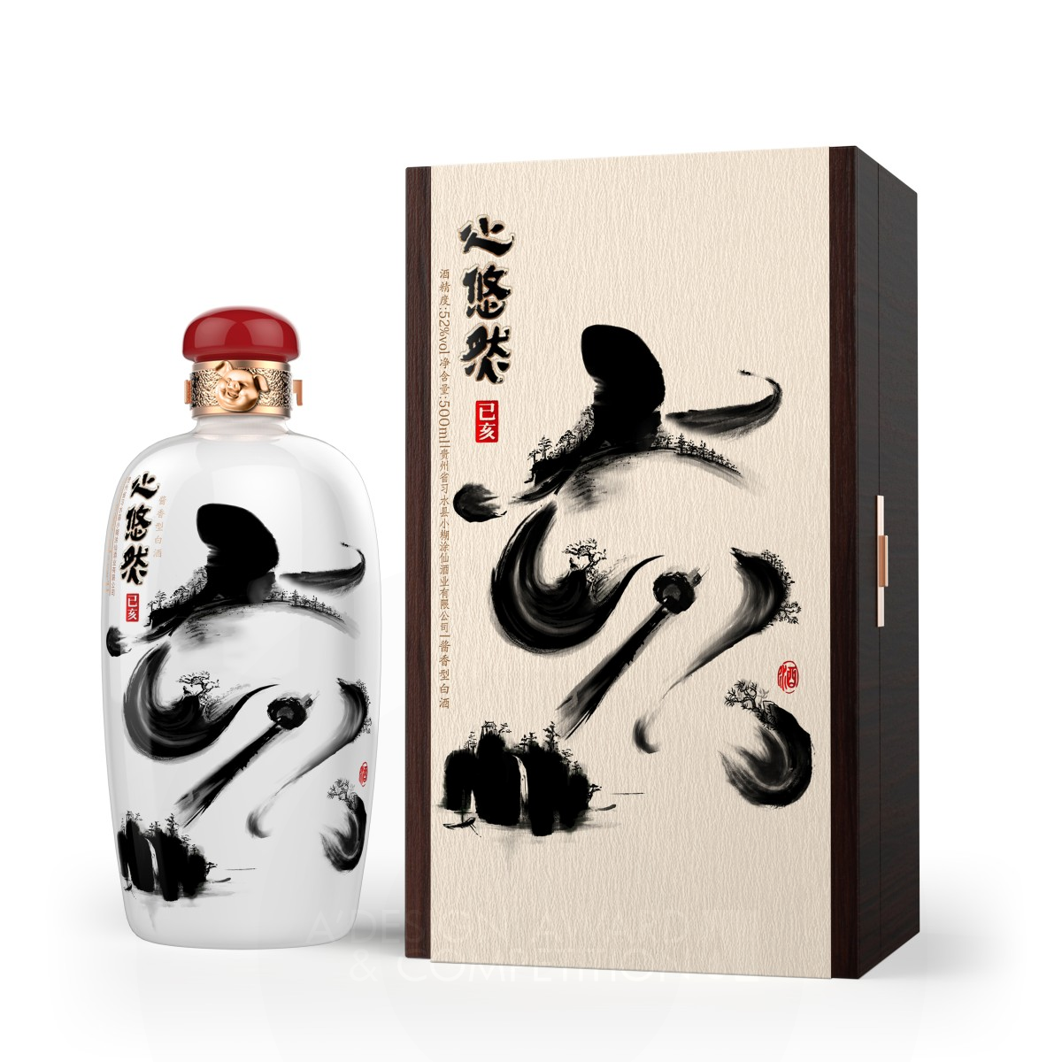 Xin You Ran Baijiu