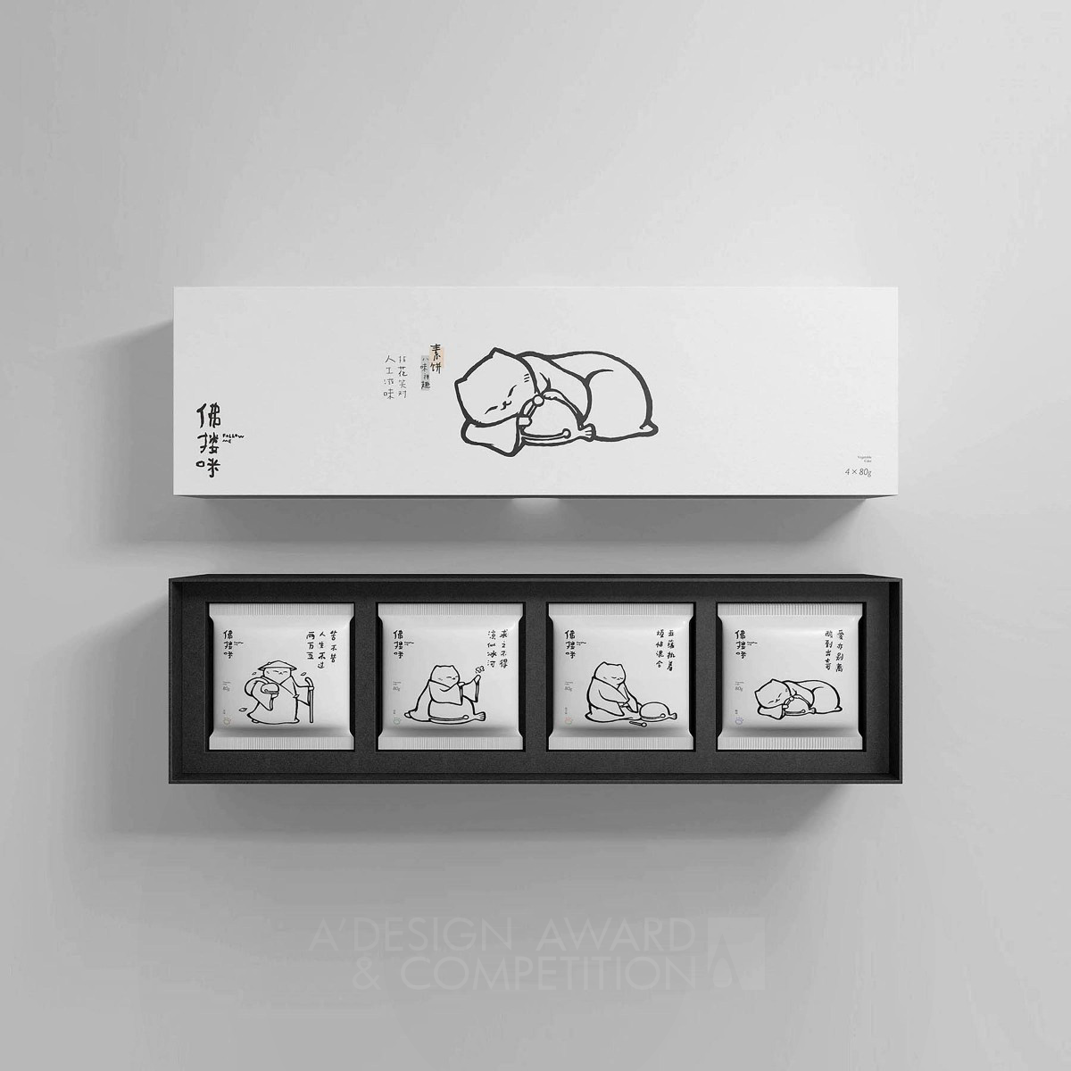 Juntao Liu Packaging