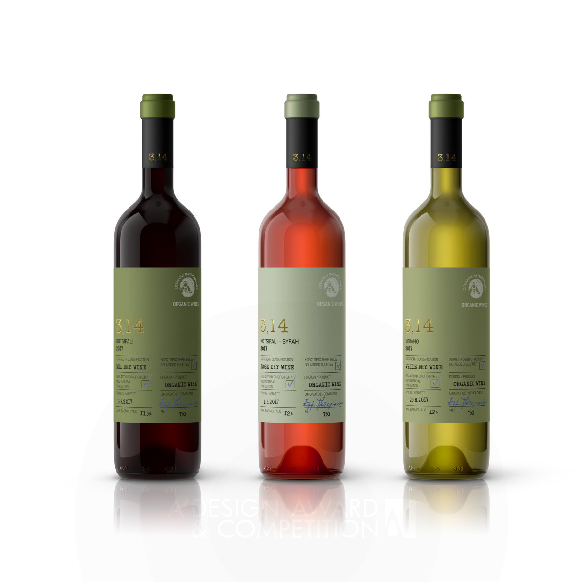 Maria Stylianaki Wine Label Design
