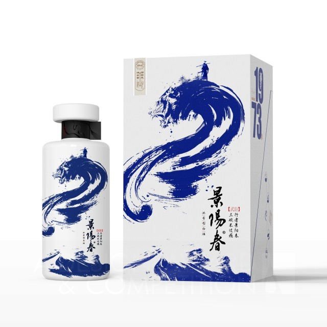 Jing Yang Chun Wu Yun Liqueur