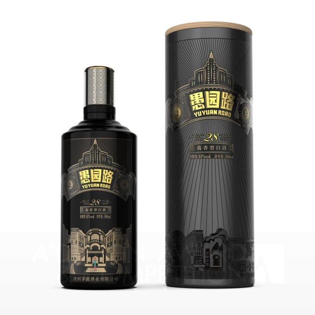 Yuyuan Road Baijiu