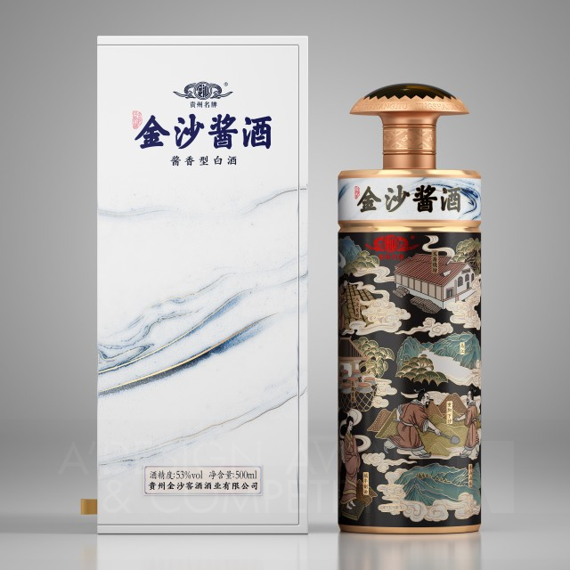 Jinsha Sauce Liquor