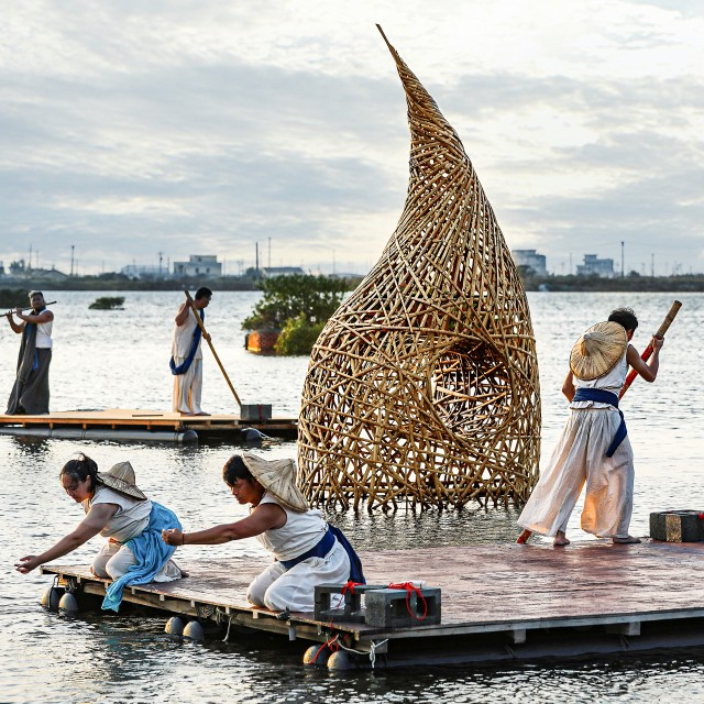 Chenglong Wetland