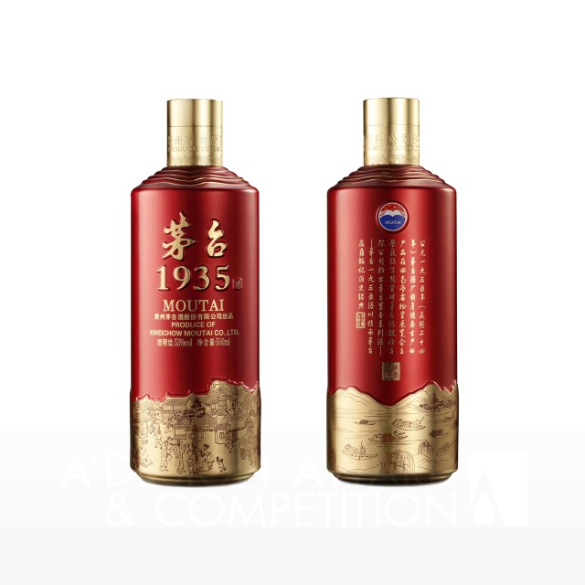 Moutai 1935