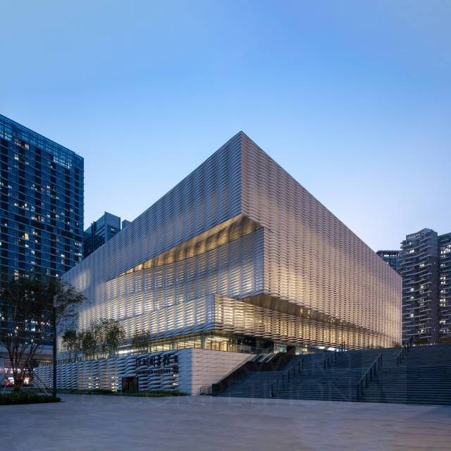 Shenzhen Art Museum