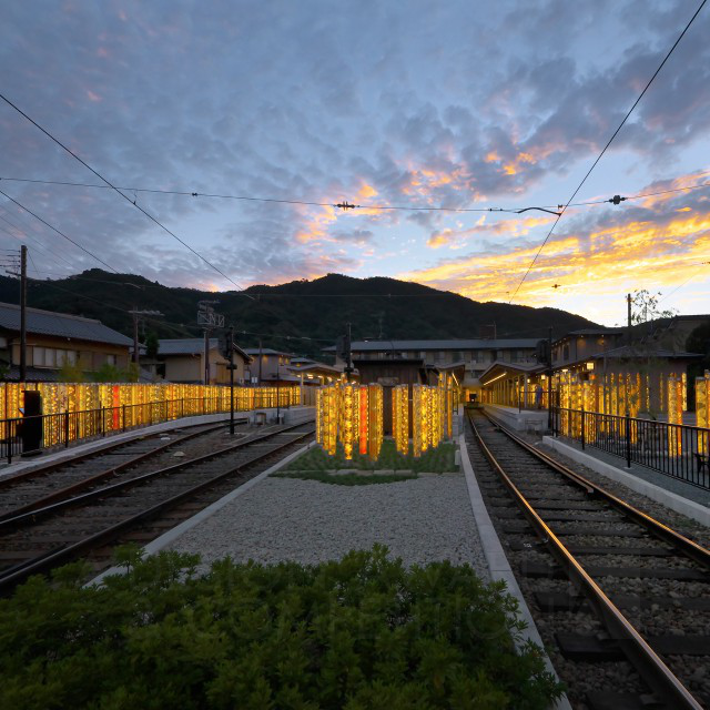Randen Arashiyama Station 