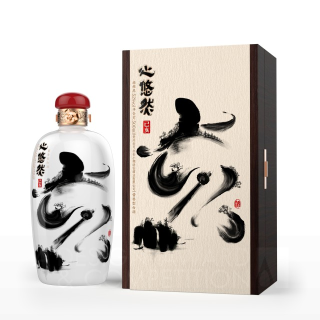 Xin You Ran Baijiu