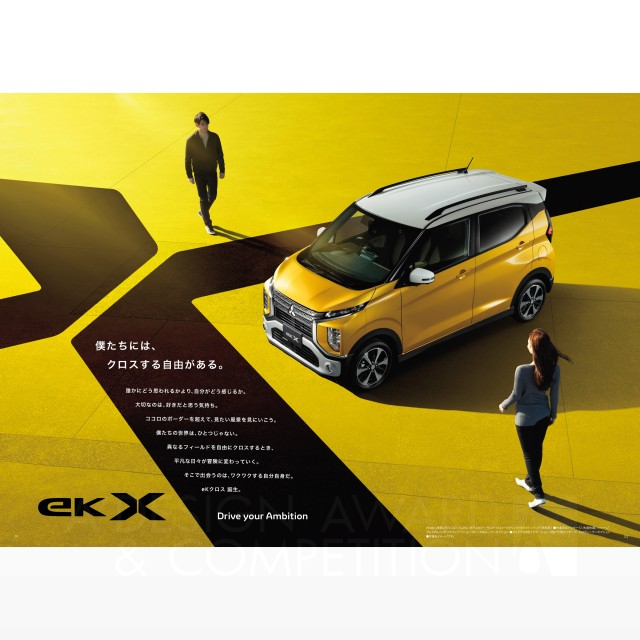 Mitsubishi eK X (Cross)