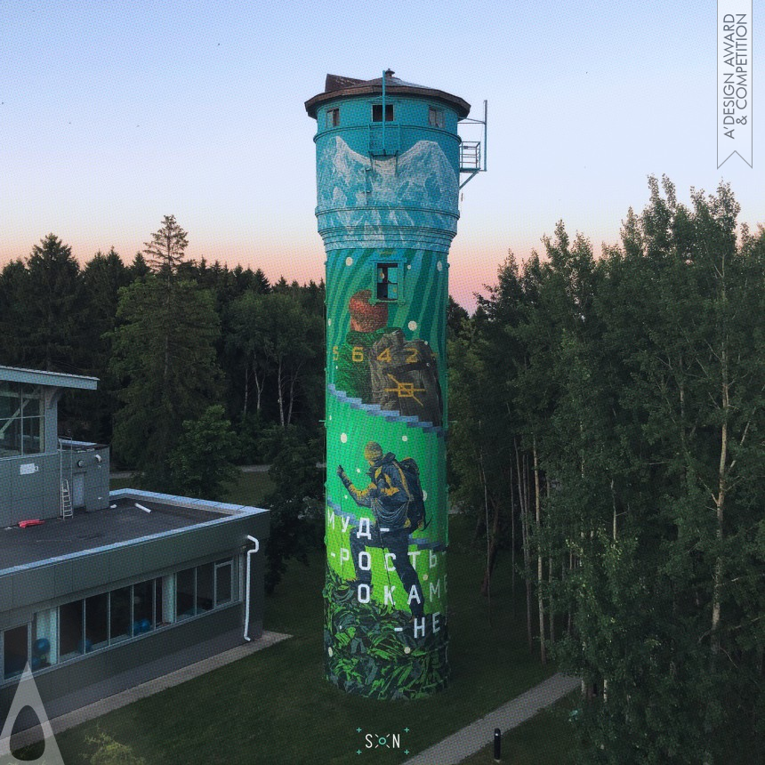 Dmitry Kudinov Wisdom Path