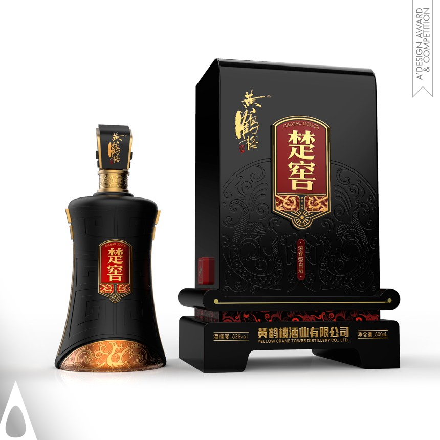 Yong Wu Liquor