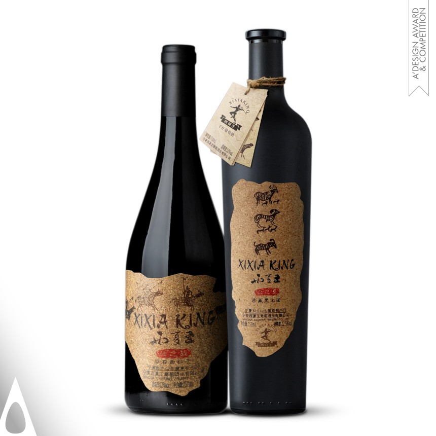 Bronze Packaging Design Award Winner 2020 Xixia King  Label 