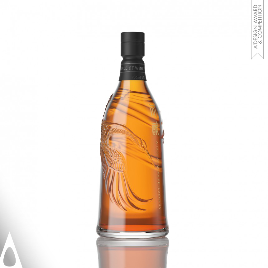 Golden Packaging Design Award Winner 2020 Wen Niang Yellow Rice Wine 