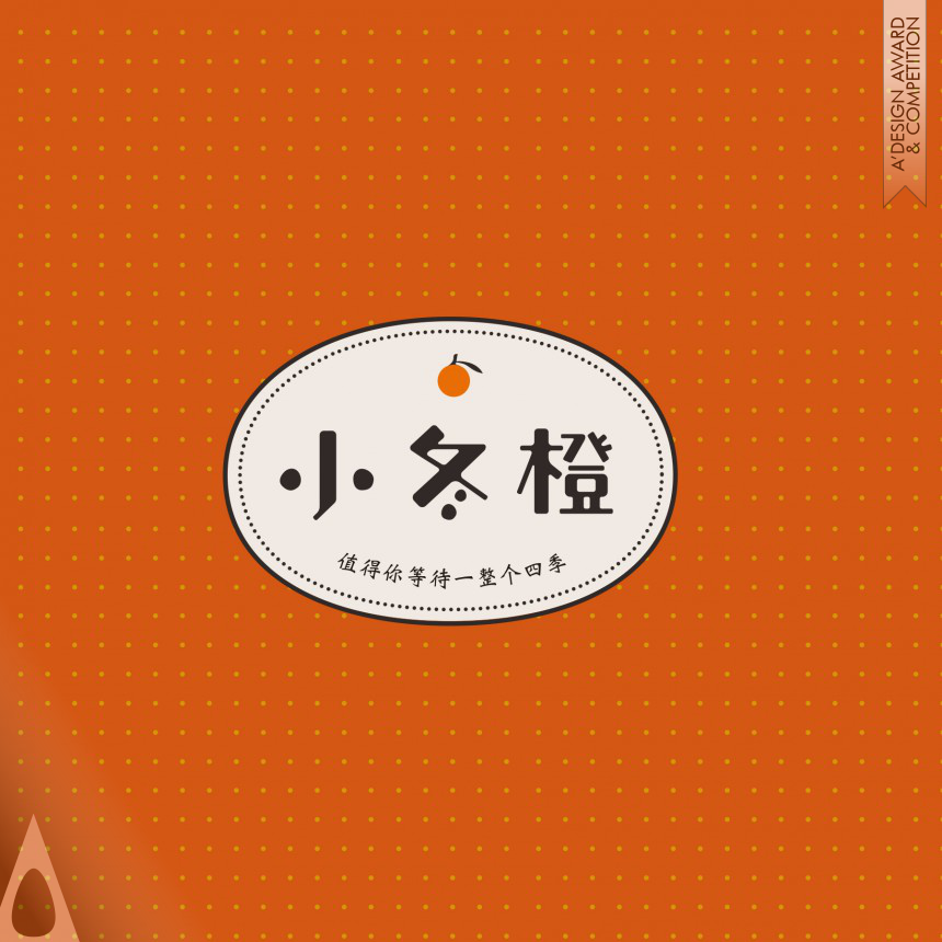 Chao Xu Orange Package