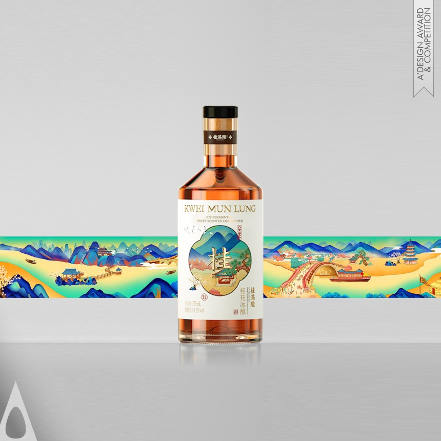 Yunxin Chen Sweet Osmanthus