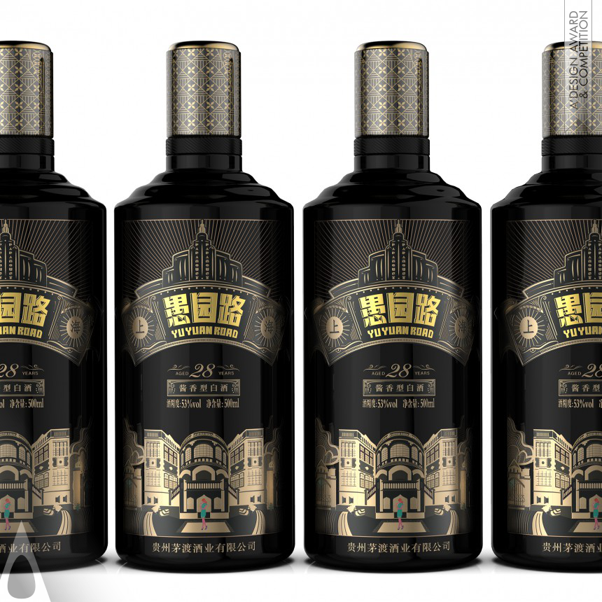 Bronze Packaging Design Award Winner 2020 Yuyuan Road Baijiu Beverage 