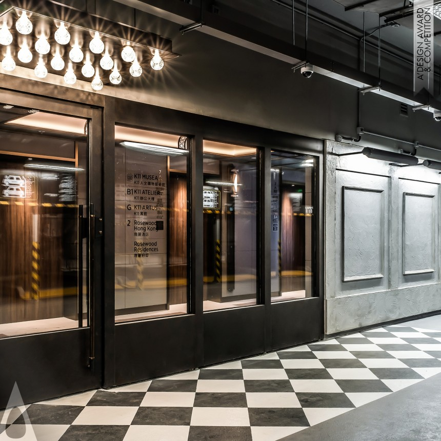 K11 Musea Transportation Hub