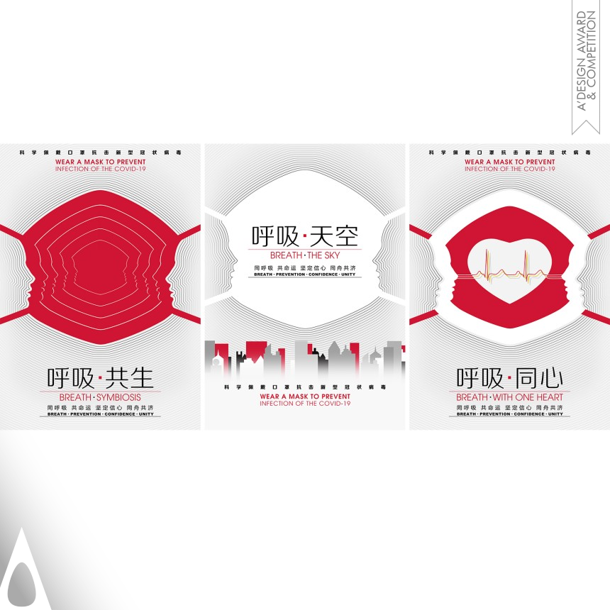 Breath - Bronze Graphics, Illustration and Visual Communication Design Award Winner