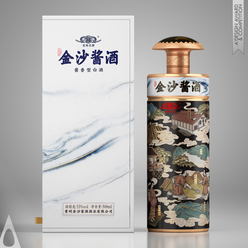 Jinsha Sauce Liquor Packaging