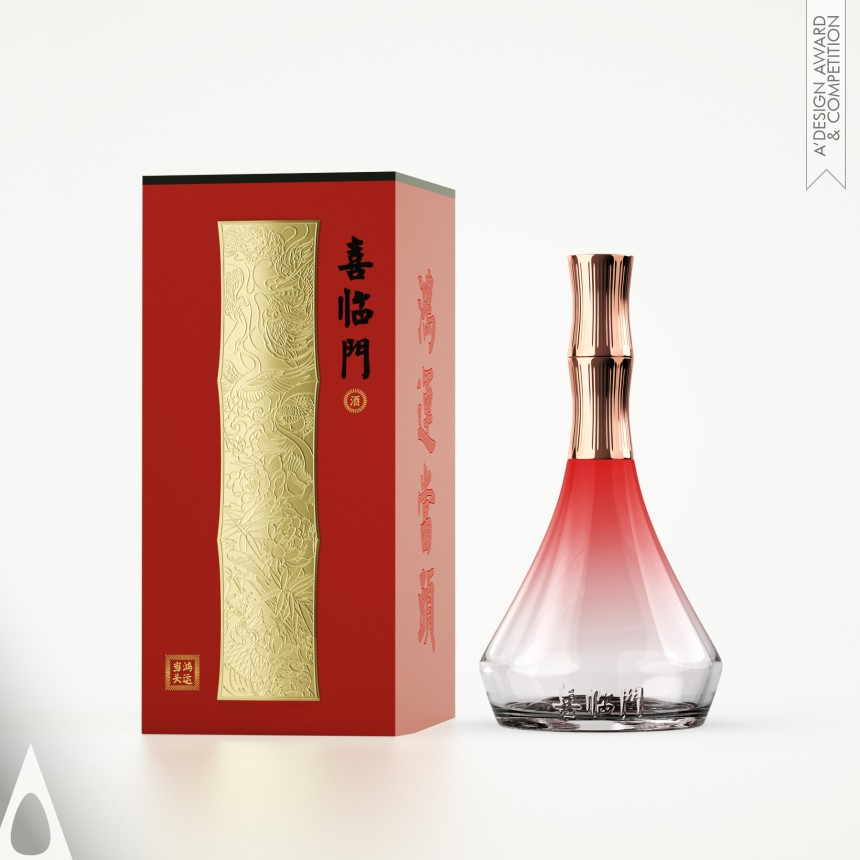 Xu Yao and Li Wei's Xi Lin Men Alcohol Beverage Package