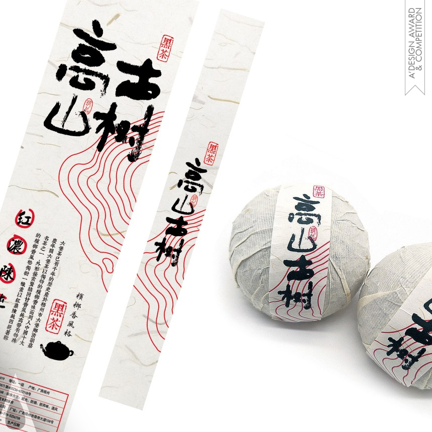 Alpine Ancient Trees design