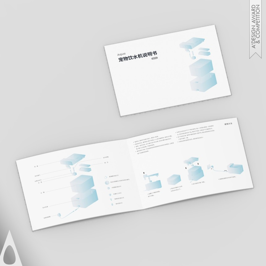 Shenzhen Laika Technology Co., Ltd design