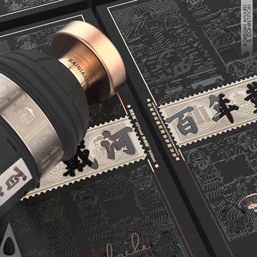 Zhipeng Zhang Bainiandaihe