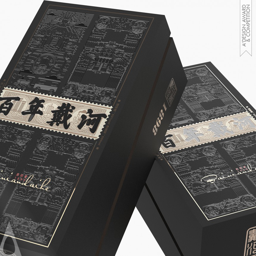 Zhipeng Zhang Liquor Packaging