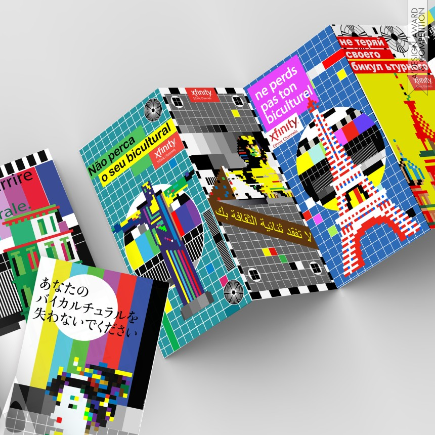 Yingbo Qiao Integrated Advertising Campaign