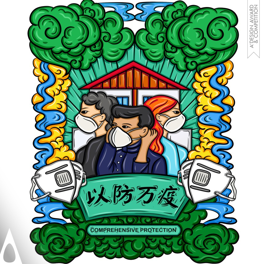 Mengjia Li Voice of Unity