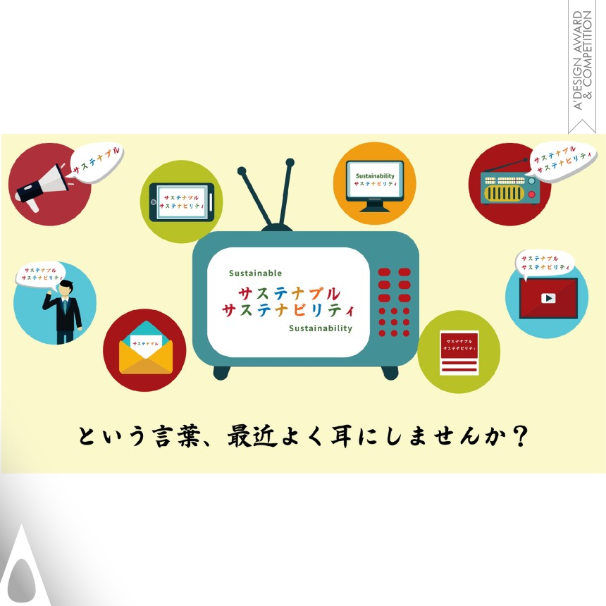 Tom Yamashita Animated Infographic