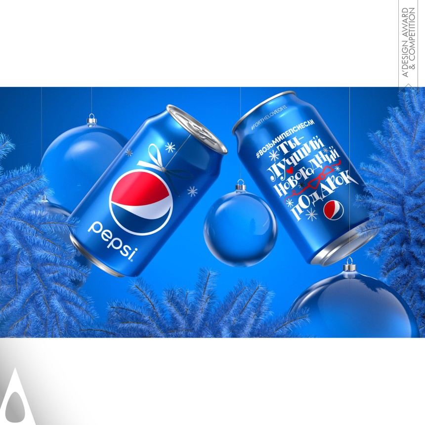 PepsiCo Design and Innovation design