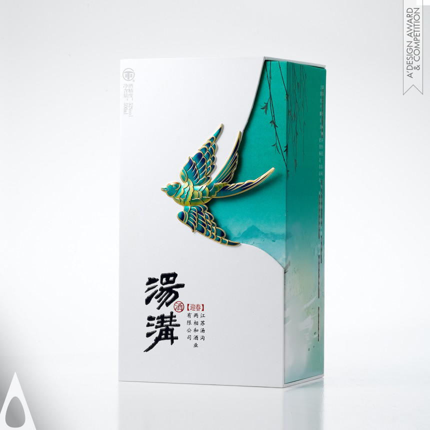 Shenzhen Baixinglong Creative PKG Co,.Lt design